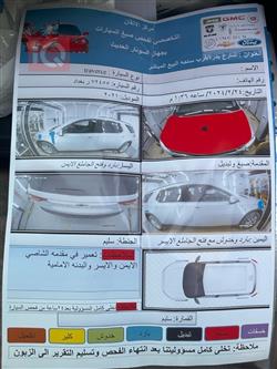 شيفروليه ترافرس